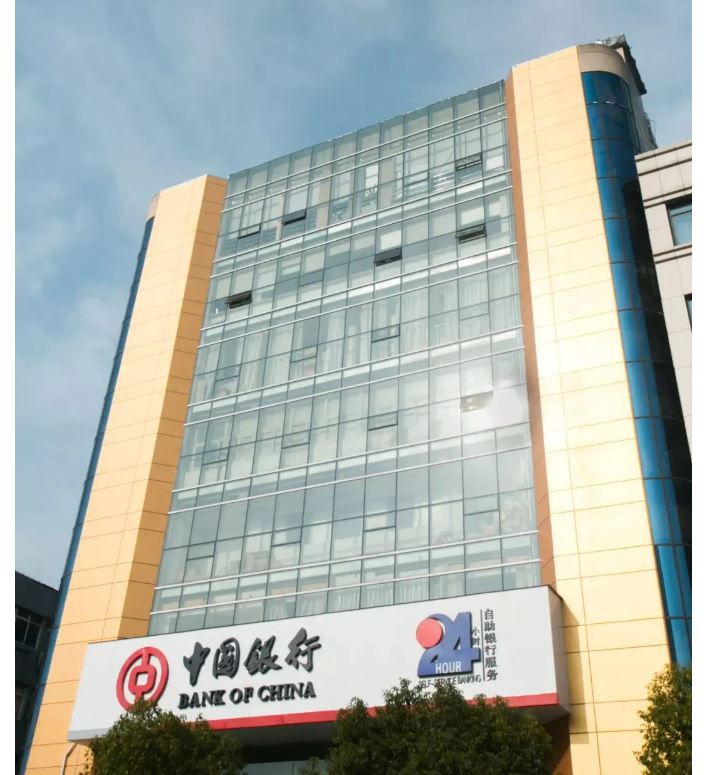 樓宇電話組網(wǎng)，中國(guó)銀行南京江北新區(qū)支行選擇申甌UC500 IPPBX!